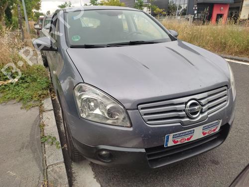 Left front window switch NISSAN QASHQAI I (J10, NJ10) 2.0 | BP31995810I27 