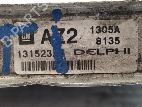 Intercooler OPEL ASTRA H (A04)  | BP21157120M30 