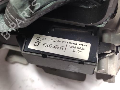 Gear lever MERCEDES-BENZ E-CLASS (W211) E 270 CDI (211.016) | BP28294916M90 