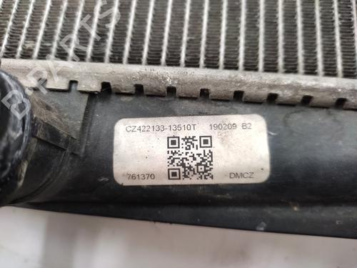 Water radiator CITROËN C1 (PM_, PN_) 1.0 | BP21152153M31 