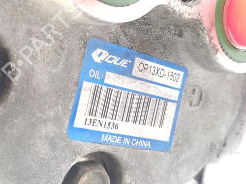 AC compressor RENAULT TRAFIC III Bus (JG_) 1.6 dCi 145 (JGMG) | BP40505978M34 - Image 6