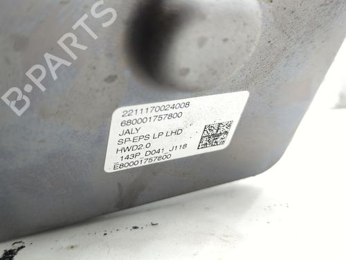 Steering rack PEUGEOT 308 III (FB_, FH_, FP_, F3_, FM_) PureTech 130 (FPHNSL, FPHNST) | BP26321376M22 