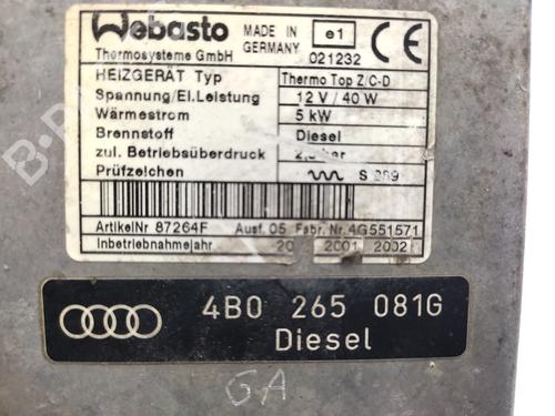 Heater blower motor AUDI A6 C5 Avant (4B5) 2.5 TDI | BP21156683M62 