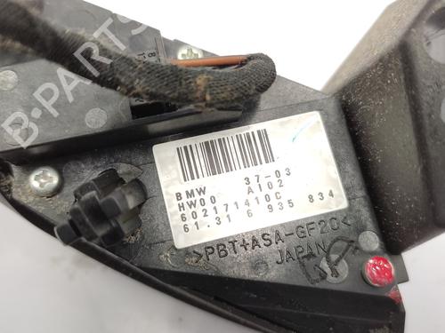 Steering wheel controls BMW 5 (E60) 520 i | BP24683514E15 
