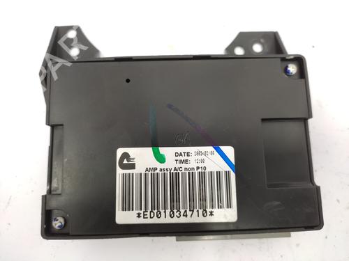 Control unit NISSAN PRIMERA (P12) 2.0 | BP21157936M11 