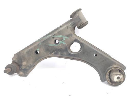 Left front suspension arm FIAT FIORINO Box Body/MPV (225_) 1.3 D Multijet (225BXD1A, 225BXB1A, 225BXB11) | BP21158800M12 