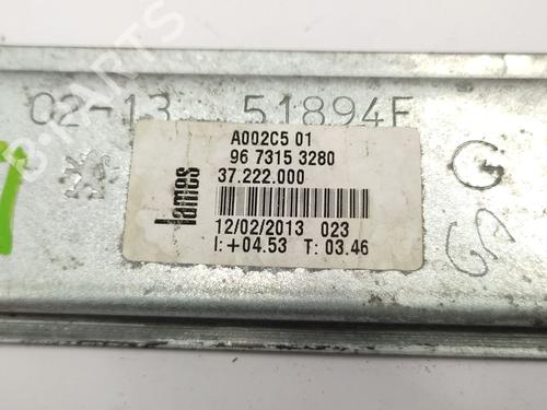 Front left window mechanism PEUGEOT 208 I (CA_, CC_) 1.2 VTI 82 | BP29514242C22 