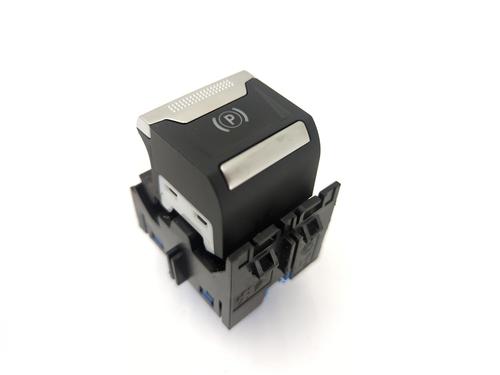 hand-brake-peugeot-308-iii-fb_-fh_-fp_-f3_-fm_-2021-32414495 main image