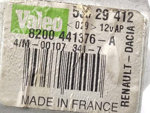 Rear wiper motor DACIA LOGAN MCV (KS_) 1.6 16V (KS0L, KS0M, KS0P, KS1S) | BP21175445M102 