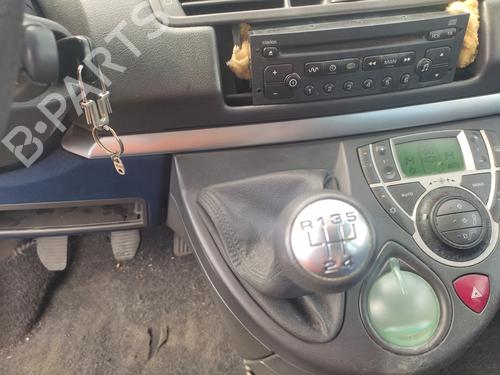 Bagklap CC/Kombi-Coupé FIAT ULYSSE (179_) 2.0 JTD | BP21153590C6 