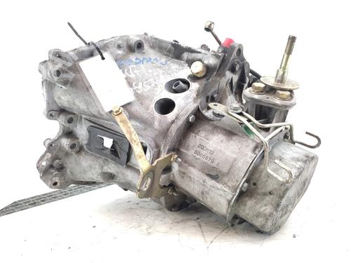 Gearbox CITROËN XSARA (N1) 2.0 HDi 109 | BP21152880M3 