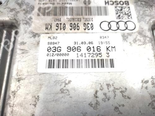 Engine control unit (ECU) AUDI A4 B7 (8EC) | BP21154229M57