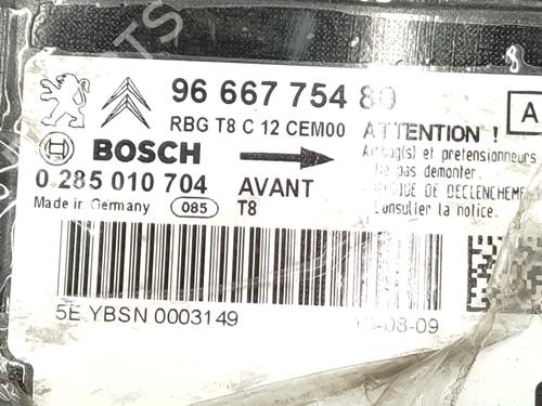 Airbag Kit PEUGEOT 3008 I MPV (0U_)  | BP21555683C86 