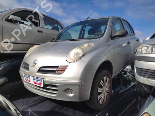 Right front indicator NISSAN MICRA III (K12) 1.5 dCi | BP25464812C33 