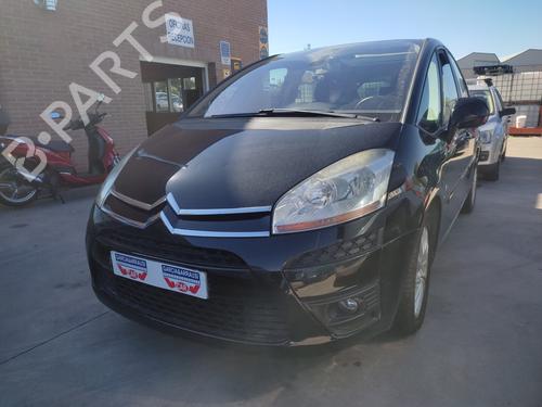 Rear bumper CITROËN C4 Picasso I MPV (UD_)  | BP21158545C8 