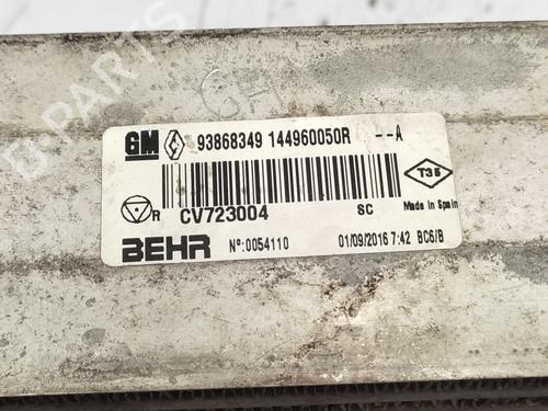 Intercooler RENAULT TRAFIC III Bus (JG_) 1.6 dCi 145 (JGMG) | BP40448232M30 - Image 3