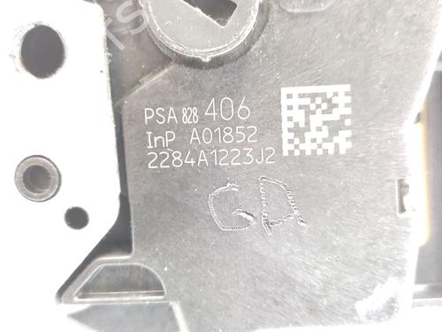 Front left lock PEUGEOT PARTNER ORIGIN Box Body/MPV (G_) 1.6 HDi 75 | BP28579751C98 