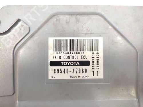 Engine control unit (ECU) TOYOTA PRIUS Liftback (_W2_) 1.5 Hybrid (NHW20_, NHW20R) | BP36263109M57 - Image 3