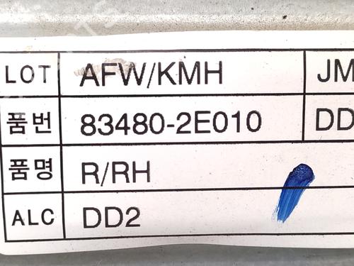 Rear right window mechanism HYUNDAI TUCSON (JM) 2.0 CRDi | BP21158861C25 