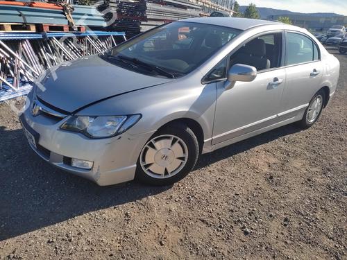 Rear left lock HONDA CIVIC VIII Saloon (FD, FA) 1.3 IMA (FA3, FD3) | BP21149871C100 