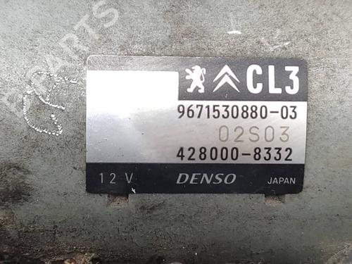 Starter PEUGEOT 208 I (CA_, CC_)  | BP21161405M8 