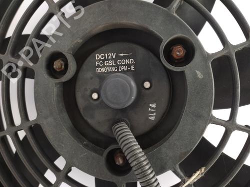 Koelventilatormotor HYUNDAI MATRIX (FC)  | BP21155532M35 