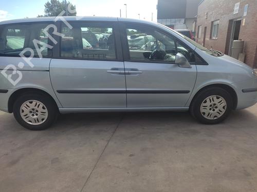 Bagklap CC/Kombi-Coupé FIAT ULYSSE (179_) 2.0 JTD | BP21153590C6 