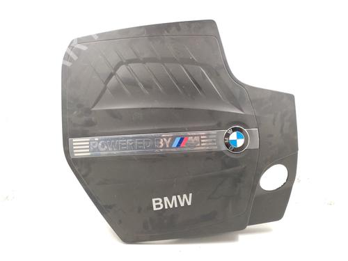 Used Upper protection BMW 2 Coupe (F22, F87) M 235 i (326 hp) 21151202
