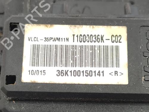 Heater resistor PEUGEOT 207 (WA_, WC_)  | BP21160474M108 