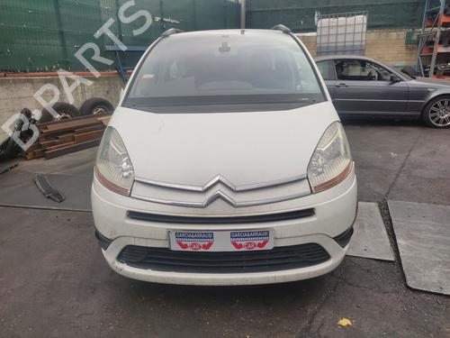 Rear left lock CITROËN C4 Grand Picasso I (UA_) 2.0 HDi 150 | BP22734740C100 
