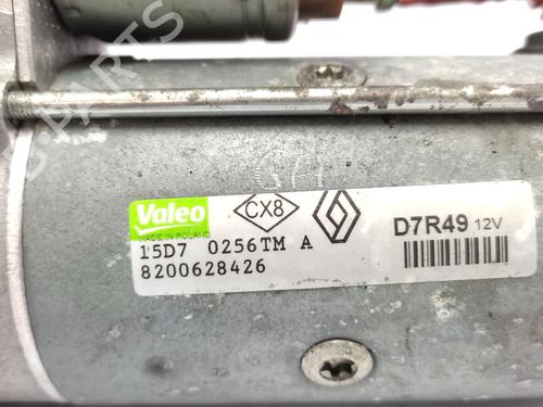 Starter RENAULT LAGUNA II (BG0/1_) 1.9 dCi (BG1A, BG1V) | BP36108126M8 - Image 5