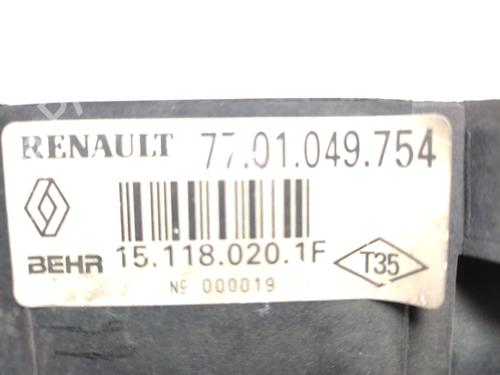 Water radiator RENAULT LAGUNA I (B56_, 556_) 1.8 16V (B563, B564) | BP21155916M31 