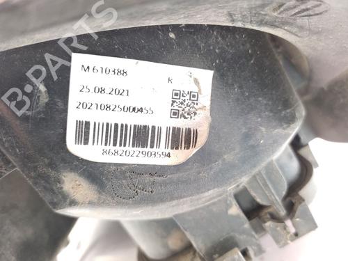 Right taillight PEUGEOT BIPPER (AA_) 1.4 HDi | BP26132325C35 