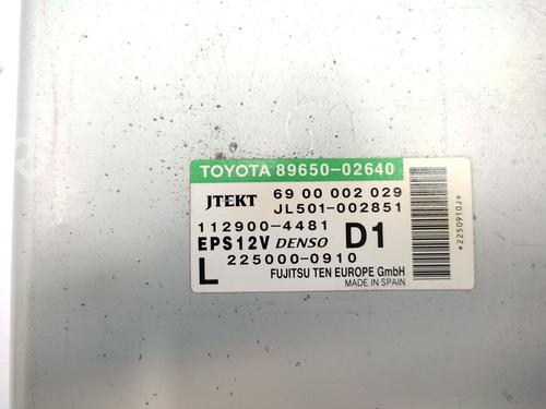 Electronic module TOYOTA AURIS (_E15_) 1.8 Hybrid (ZWE150_, ZWE150R) | BP32204509M83 - Image 3