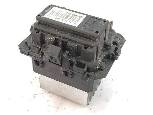 Heater resistor PEUGEOT 207 (WA_, WC_)  | BP21160474M108 