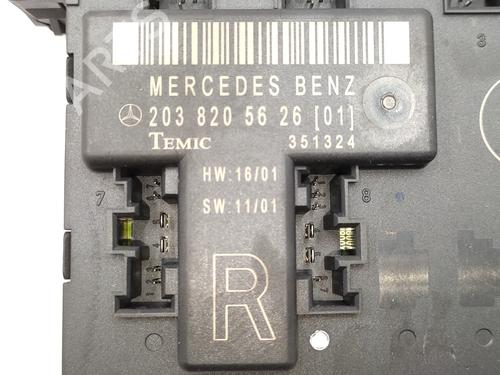 Commande Confort MERCEDES-BENZ C-CLASS T-Model (S203) C 270 CDI (203.216) | BP22901624M56 
