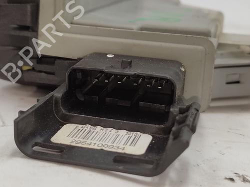 Rear right lock CITROËN C5 III (RD_) 2.2 HDi 200 (RD4HLA) | BP30168137C99 