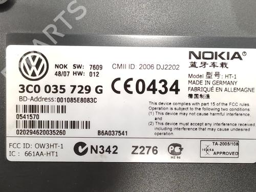 Electronic module VW PASSAT B6 Variant (3C5) 2.0 TDI 16V | BP21159170M83 