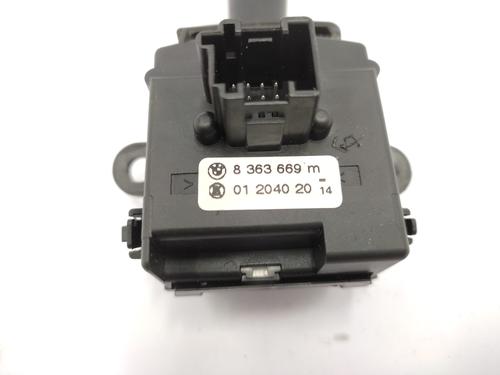 Rattstammestilk BMW X3 (E83)  | BP21157084I23 