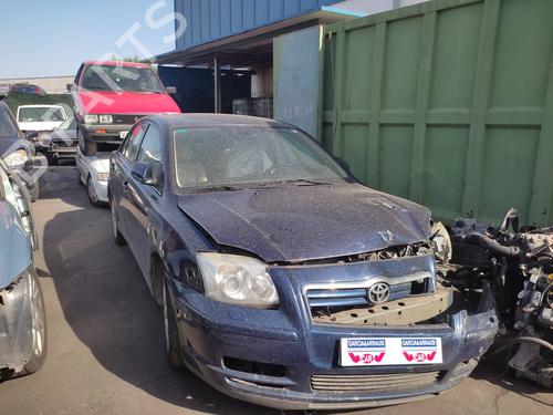Front left lock TOYOTA AVENSIS (_T25_) 2.0 D-4D (CDT250_, CDT250R) | BP21153918C98 