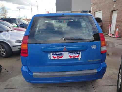 Rear left lock MITSUBISHI SPACE STAR MPV (DG_A) 1.3 16V (DG1A) | BP21157047C100 