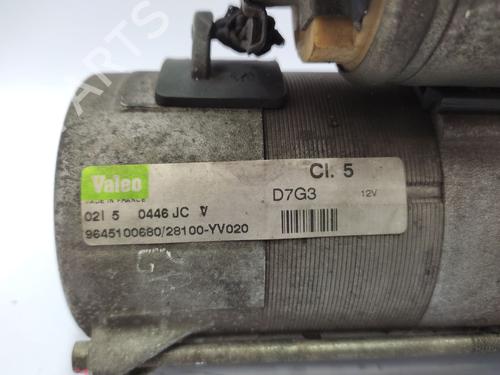 Starter CITROËN XSARA PICASSO (N68) 1.6 HDi | BP24843339M8