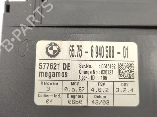 Electronic module BMW 5 (E60) 520 i | BP26940899M83 