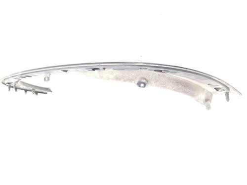 Front right wheel arch trim VOLVO XC90 I (275) D5 AWD | BP21154388C135 