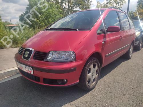 Front left lock SEAT ALHAMBRA (7V8, 7V9) 1.9 TDI | BP29279987C98 