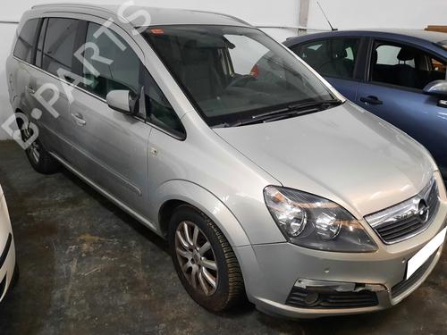 Rear right lock OPEL ZAFIRA / ZAFIRA FAMILY B (A05) 1.9 CDTI (M75) | BP21151745C99 