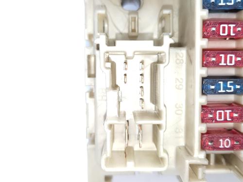 Fuse box NISSAN PRIMERA (P12) 2.0 | BP21157939E1 