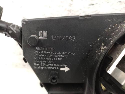 Headlight switch OPEL CORSA D (S07)  | BP21151600I24 