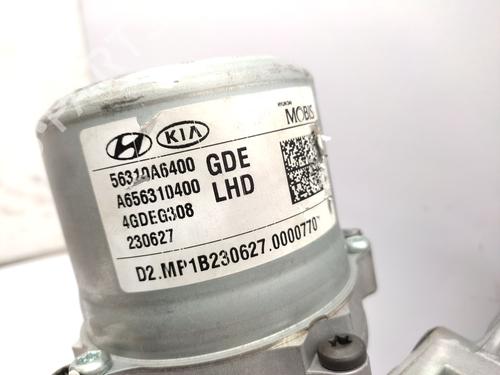 Steering column HYUNDAI i30 (GD) 1.4 | BP30145680M21