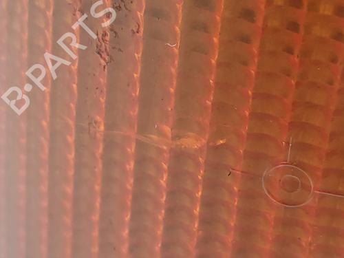 Left taillight PEUGEOT 205 II (20A/C)  | BP23022711C34 